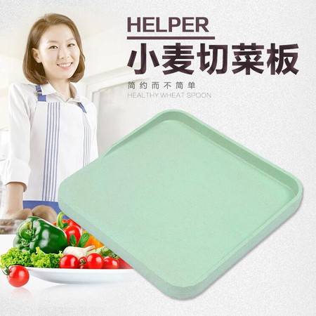 小麦菜板 创意居家厨房神器的实用之选