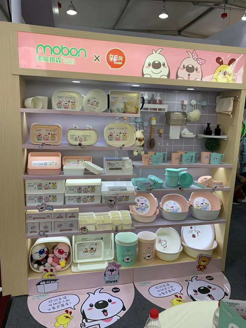 辛巴狗IP授权企业亮相上海百货展会，引领日用百货新潮流